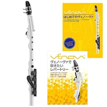 管楽器・吹奏楽器 YAMAHA Venova YVS-100 YAMAHA Venova (ヴェノーヴァ) YVS-100 カジュアル管楽器 【専用